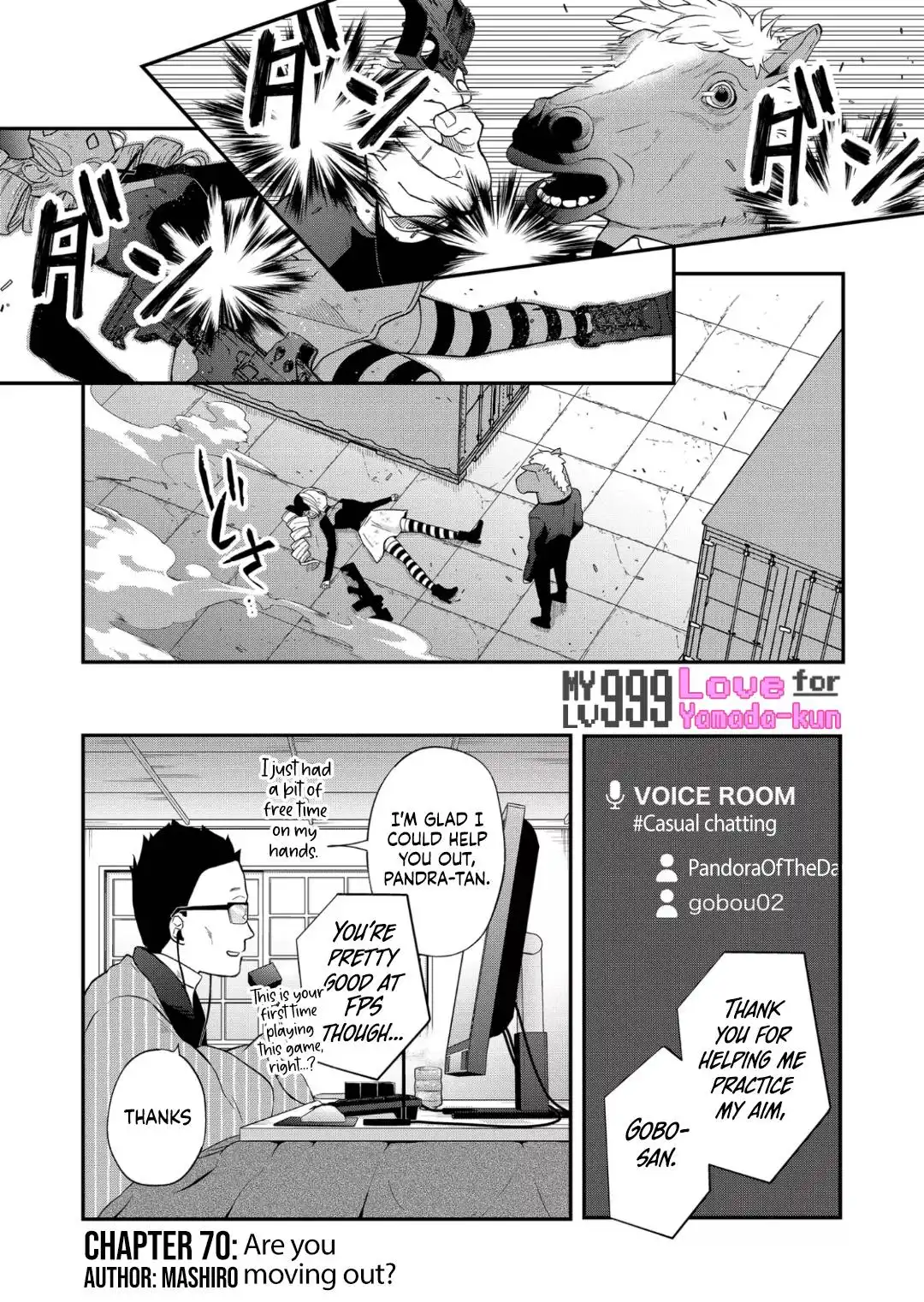 Yamada-kun to Lv999 no Koi wo Suru Chapter 70 2